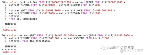 时间戳相减的几种方法_字段_06