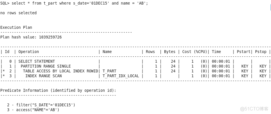 EDB和Oracle在分区剪裁实践上的一点差别_字段_04