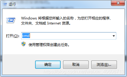 windows10 安装python27 配置环境变量 python安装设置环境变量_python_08