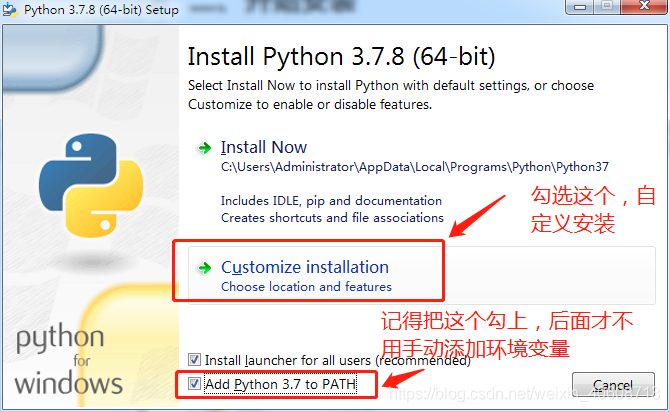 windows10 安装python27 配置环境变量 python安装设置环境变量_python 给特定环境 安装包_03