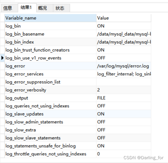 mysql binlogs文件夹 mysql binlog日志在哪_linux