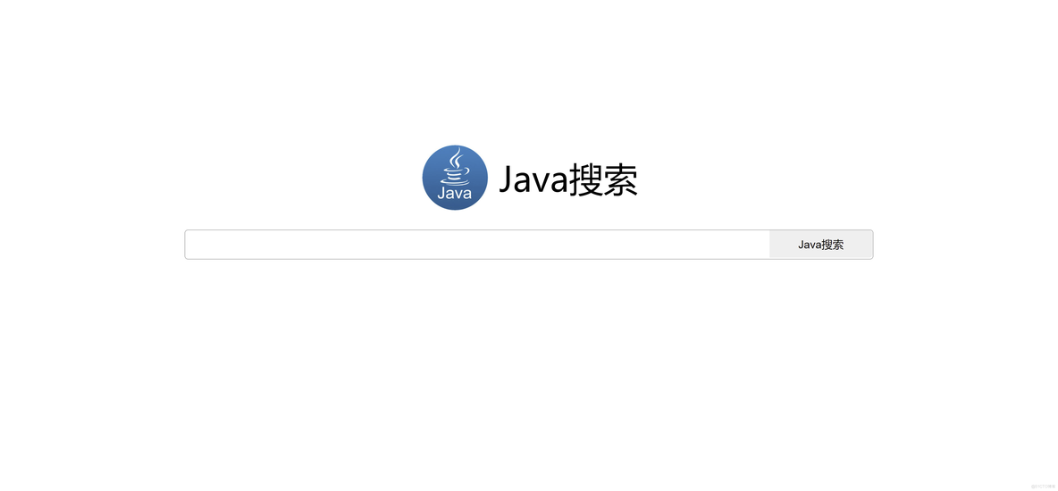 Java实现搜索功能的原理 java实现搜索框搜索文本_System