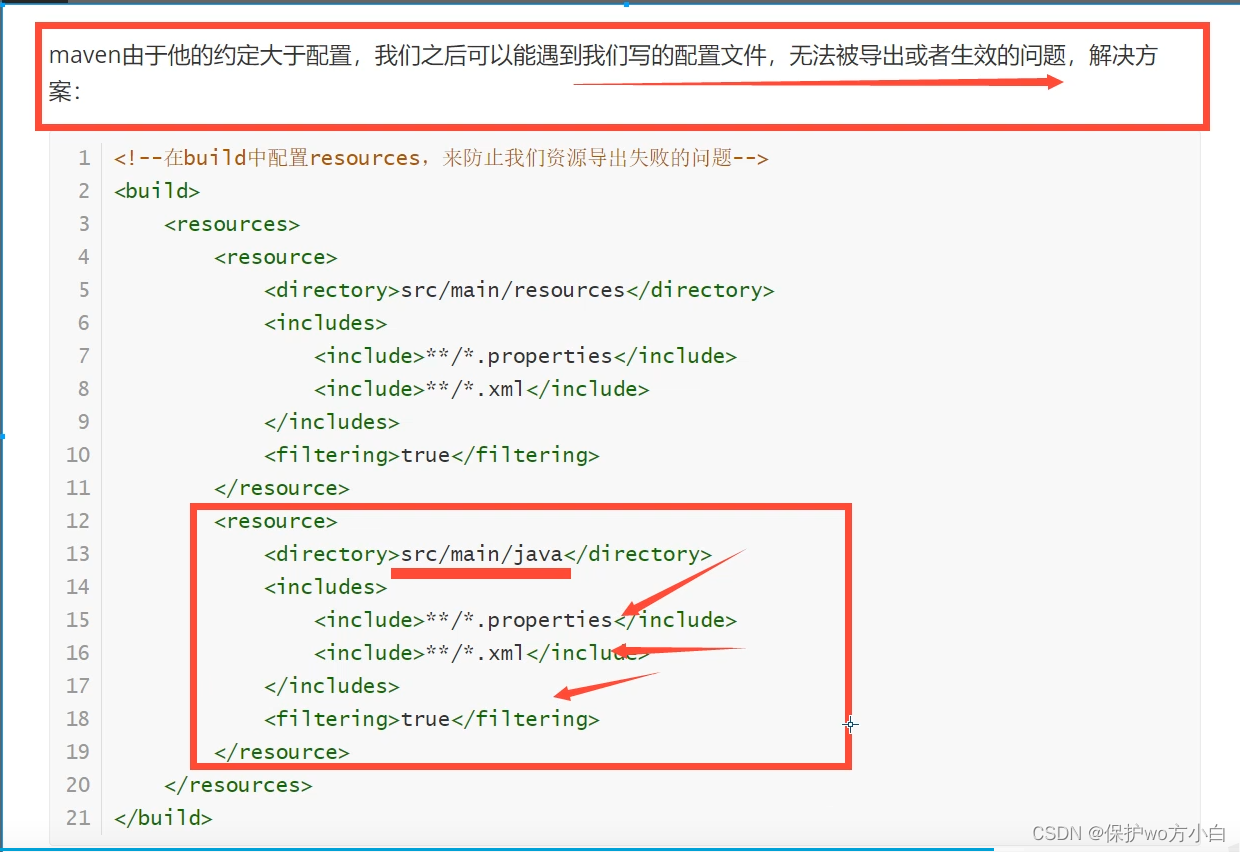 idea java reader mode关闭了还是无法编辑 idea打开java文件不能运行_idea java代码提示_07