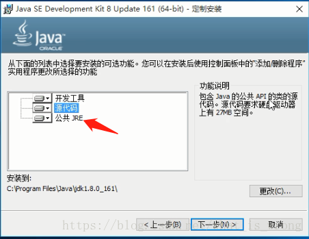 Java开发需要python吗 java开发需要自己带电脑吗_Java_02