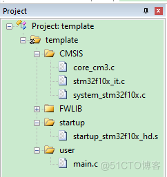 sts怎么建java项目 如何创建stl文件_单片机_24