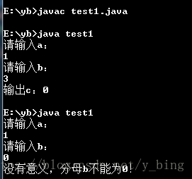 Java捕获异常自定义异常报错 java异常捕获机制_抛出异常_03