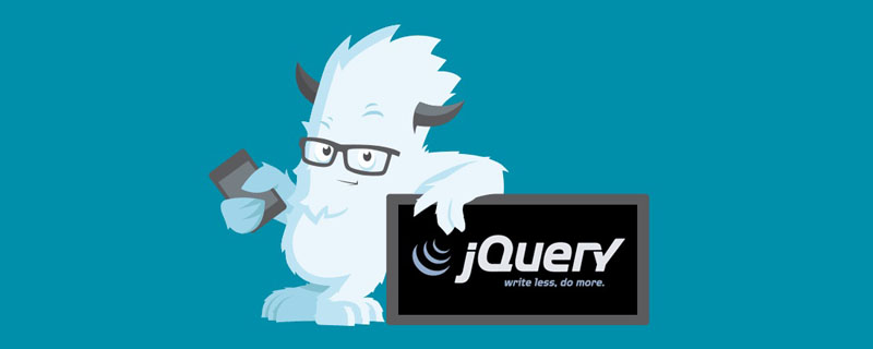 判断有么重复值 jquery 判断jquery对象是否存在_HTML