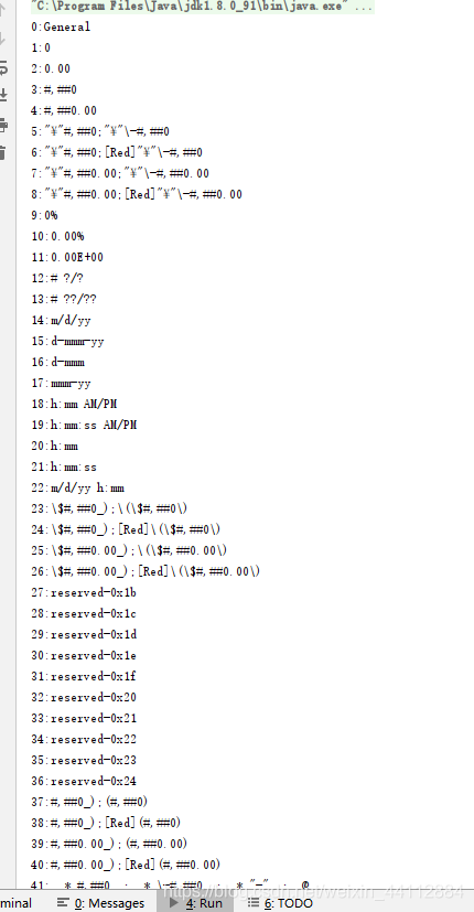 Java导入Excel时日期格式转换问题 java中excel导入时间字段_java_04