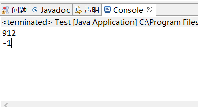 Java有理数运算中出现负数 java负数相除_System