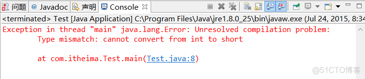 Java有理数运算中出现负数 java负数相除_逻辑运算符_04