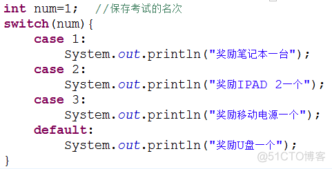 Java条件运算符题目 java 条件运算符_java_05