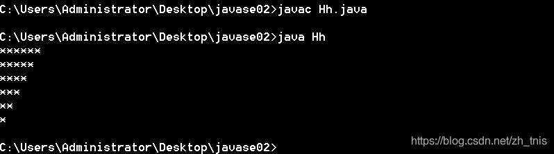 java循环字符串 java用循环语句输出*字符_java 循环拼接字符串_03