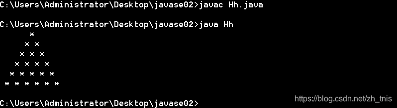 java循环字符串 java用循环语句输出*字符_Math_05