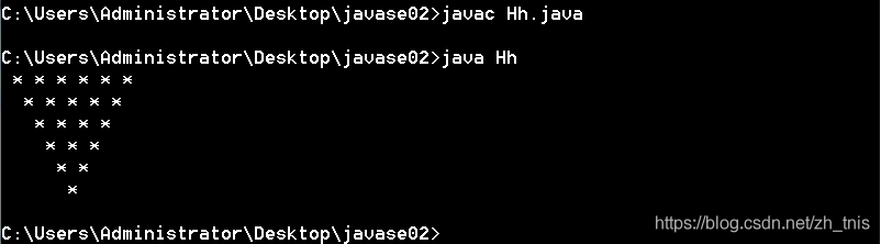 java循环字符串 java用循环语句输出*字符_System_06