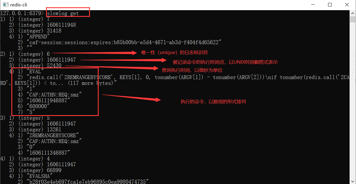 利用redis 实现阻塞队列 redis导致线程阻塞_java