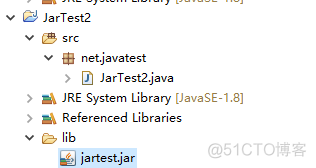 Java编译单个依赖其他文件的java java编译整个项目_Java编译单个依赖其他文件的java_04