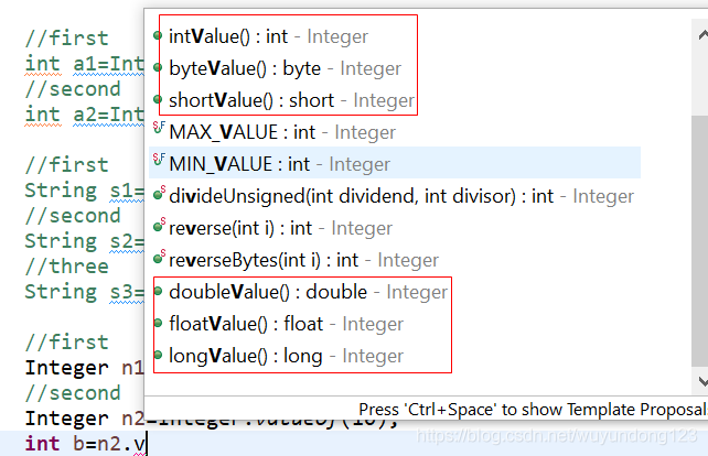 JAVA 包装器模式 java包装类型_java