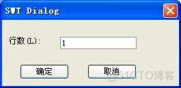 Java记事本输入 java编写记事本_java_05