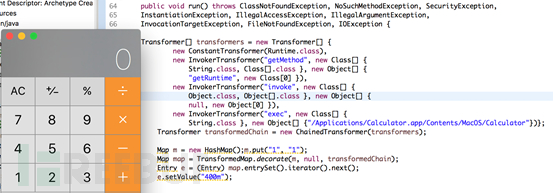 Java语言漏洞 java 漏洞挖掘_初始化_23