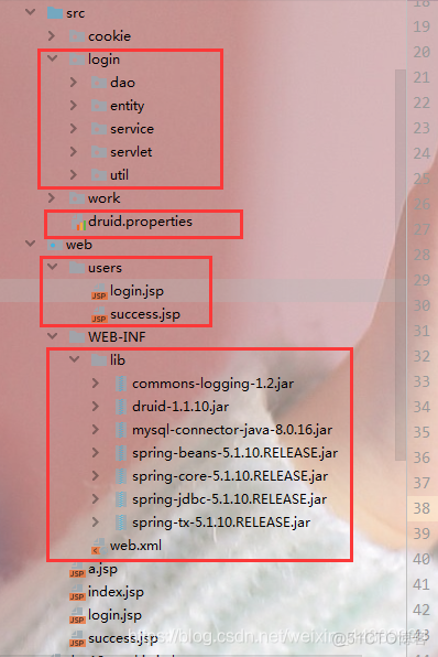 JAVA 数据库连接测试 java连接数据库验证登录_JAVA 数据库连接测试_03