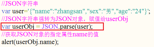 Json数据类型 mysql8 json数据类型定义_JSON详解_02