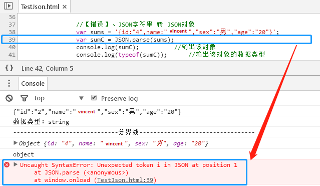 Json数据类型 mysql8 json数据类型定义_JSON基础_05