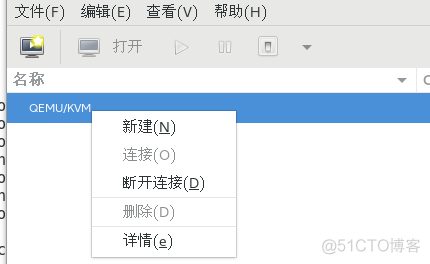 LGA775 虚拟化 n2930 虚拟化_虚拟化技术_25