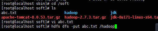 Linux下配置hadoop环境变量 linux hadoop配置_hadoop_09