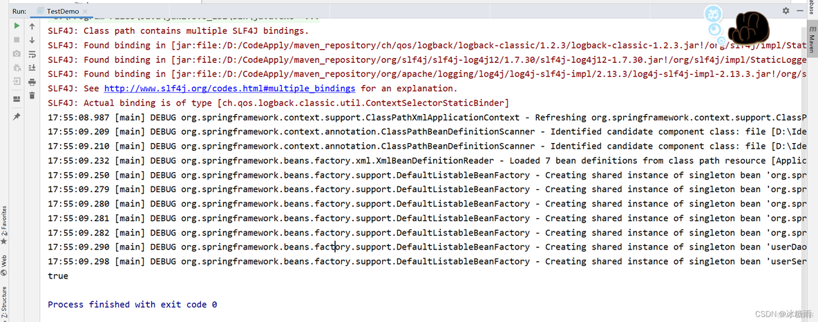 MVCC java运用 mysql javamvc简单案例_spring_07