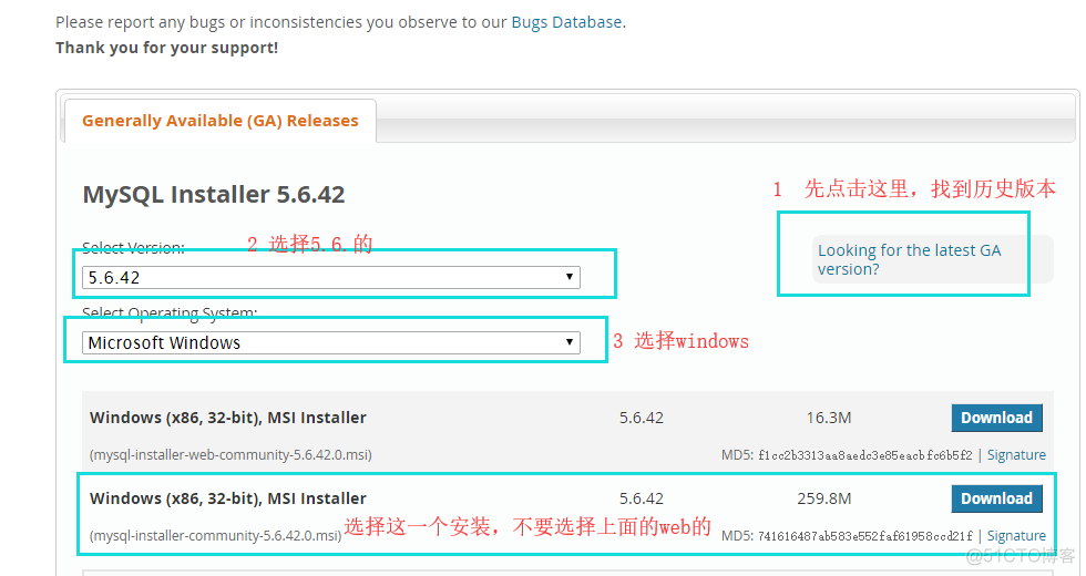 MYSQL WIONDOWS 安装 windows mysql5.6安装_mysql_02