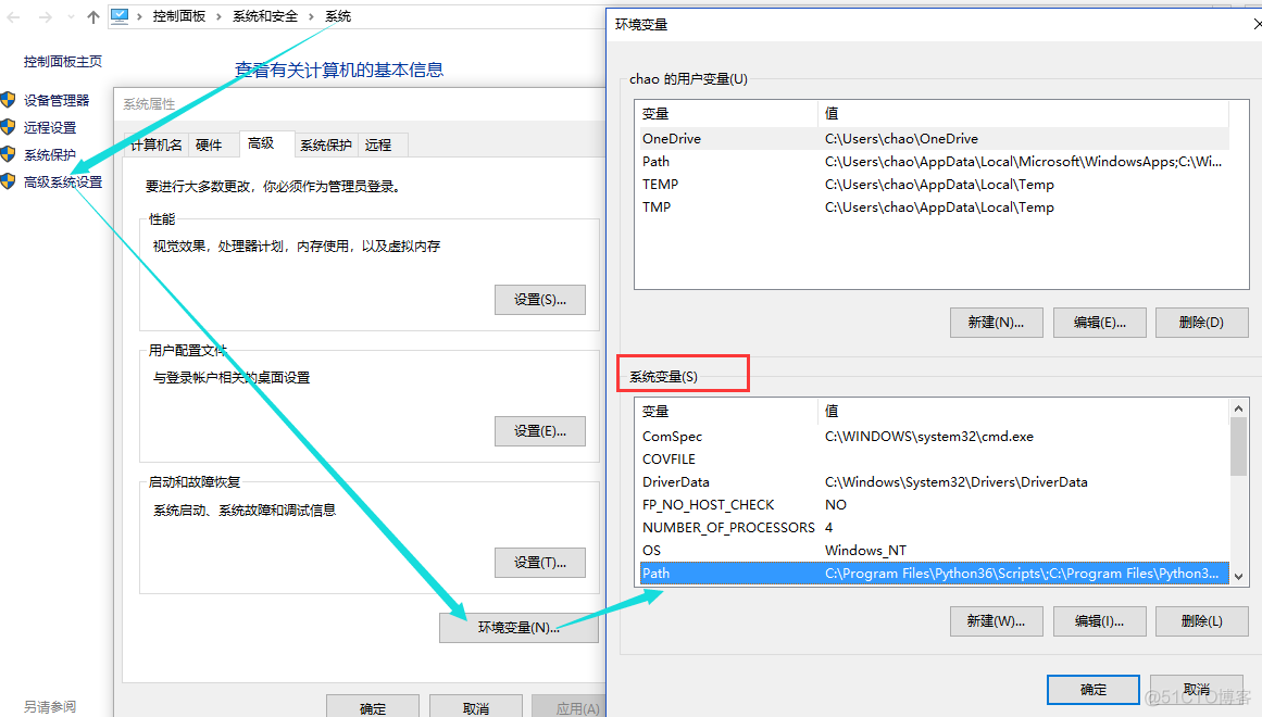 MYSQL WIONDOWS 安装 windows mysql5.6安装_MYSQL WIONDOWS 安装_23