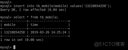 MYSQL热备份原理 mysql 热备份_mysql_13