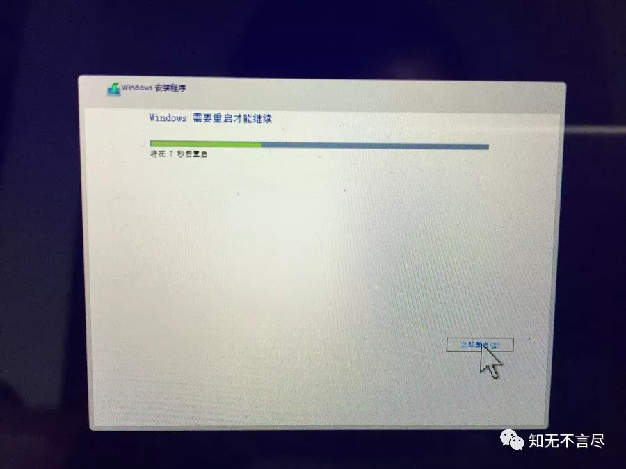 Mac安装spark tgz mac安装win10系统_双系统_10