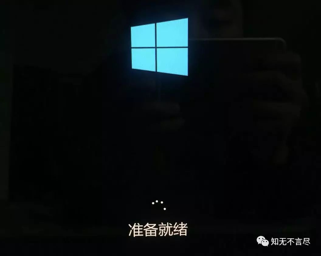 Mac安装spark tgz mac安装win10系统_重启_11