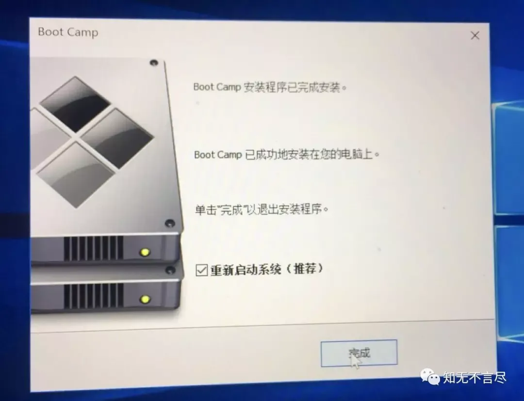 Mac安装spark tgz mac安装win10系统_重启_25