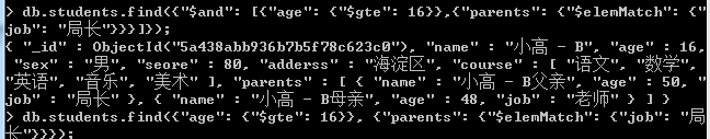 MongoDB update 数组 mongodb数组操作_数组_05