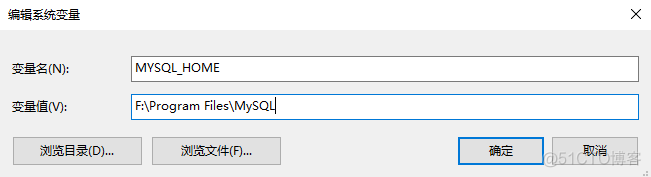 MySQL Windows 自动启动 windows设置mysql开机自启动_MySQL_09