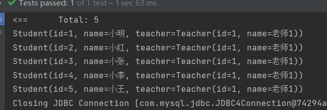 MySQL 多对多聚合查询 多对一查询sql_MySQL 多对多聚合查询_02