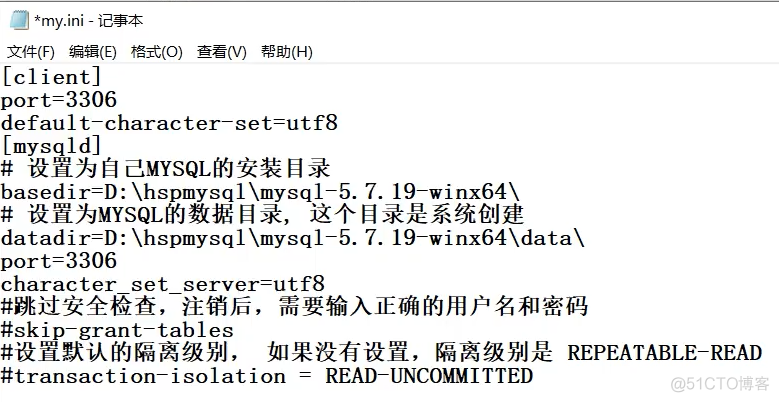 MySQL中事务控制语句 mysql 事务语句_数据_04