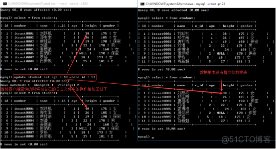 MySQL事务的实现方法有哪些 mysql事物实现方式_日志文件_04