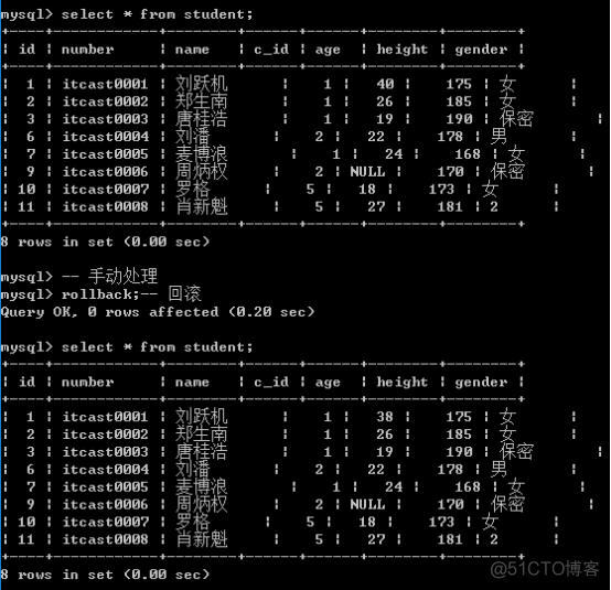 MySQL事务的实现方法有哪些 mysql事物实现方式_SQL_05