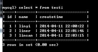 MySQL事务默认不加锁 mysql默认事务隔离机制_提交事务_06