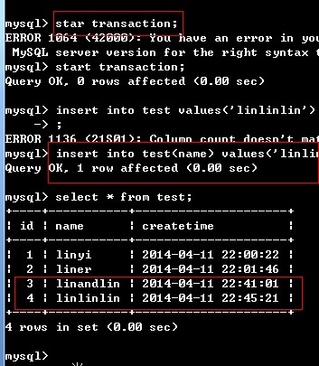 MySQL事务默认不加锁 mysql默认事务隔离机制_MySQL事务默认不加锁_15