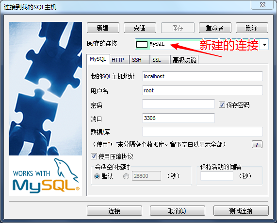 MySQL数据库创始人 mysql创始人是谁?_数据库_02