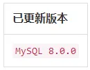 MySQL更新会影响查询吗 mysql 更新性能_数据