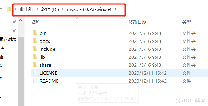 MySQL的环境变量配置和启动 mysql环境变量的配置win10_MySQL的环境变量配置和启动_02