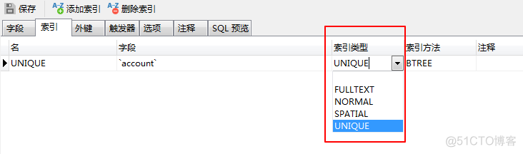 MySQL的索引存在哪里 mysql索引存储位置_MySQL的索引存在哪里_03