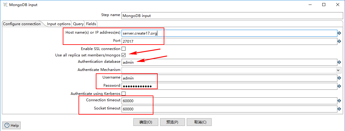 Mysql 增量 提取 mysql增量导入数据_mysql_02