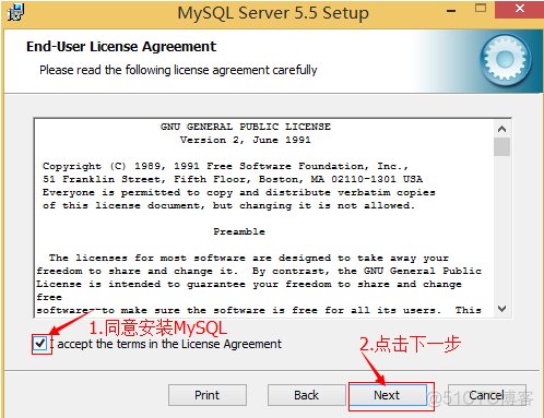 Mysql本地数据库他人无法访问 mysql 本地_Mysql本地数据库他人无法访问_02