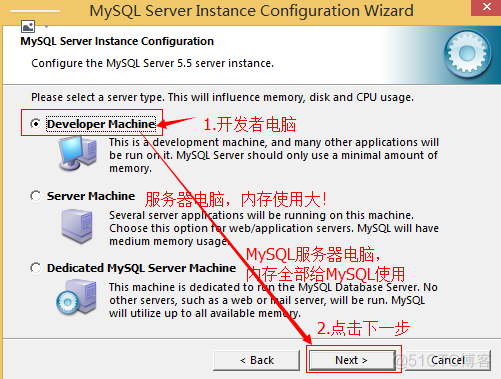 Mysql本地数据库他人无法访问 mysql 本地_mysql_15